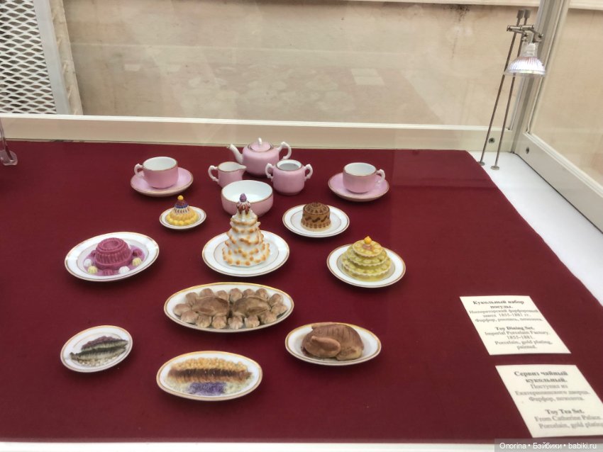 Художественно-педагогический музей игрушки имени Н.Д. Бартрама. Музей-разочарование