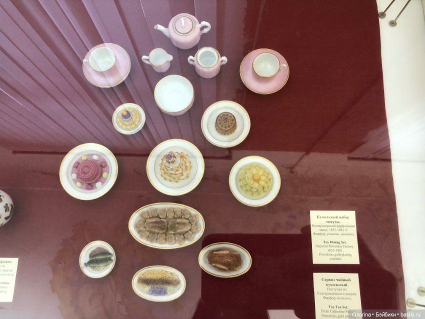 Художественно-педагогический музей игрушки имени Н.Д. Бартрама. Музей-разочарование