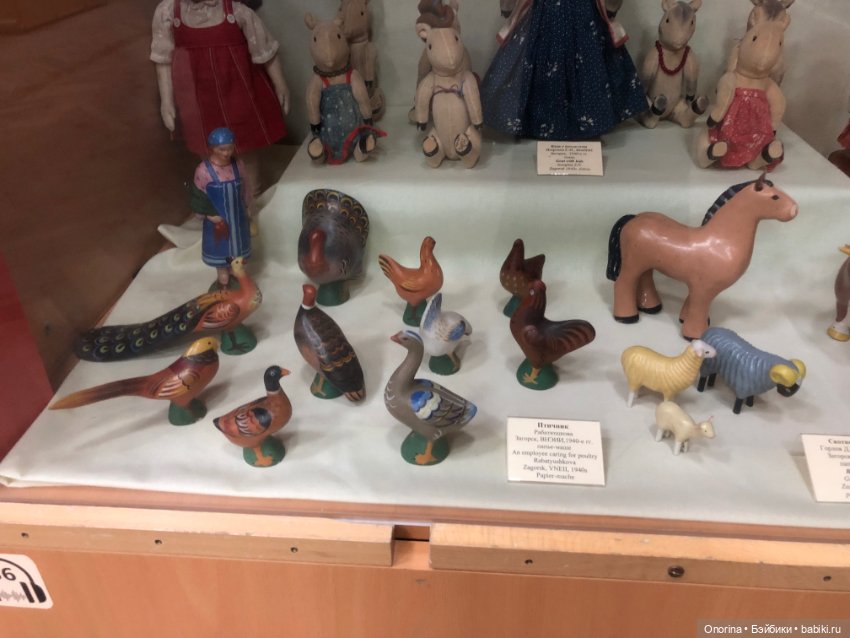Художественно-педагогический музей игрушки имени Н.Д. Бартрама. Музей-разочарование