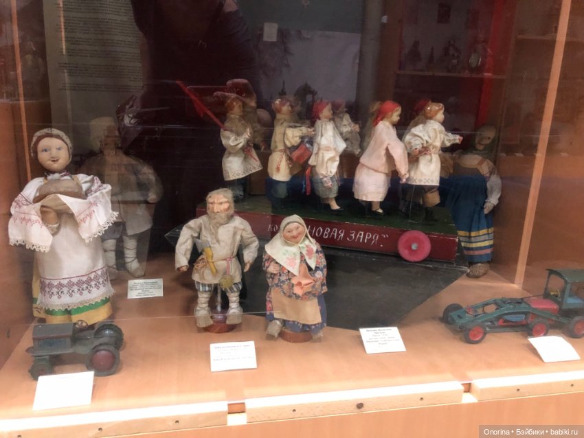 Художественно-педагогический музей игрушки имени Н.Д. Бартрама. Музей-разочарование