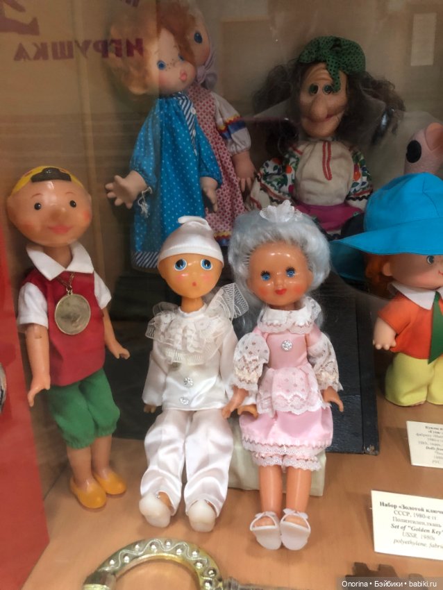 Художественно-педагогический музей игрушки имени Н.Д. Бартрама. Музей-разочарование