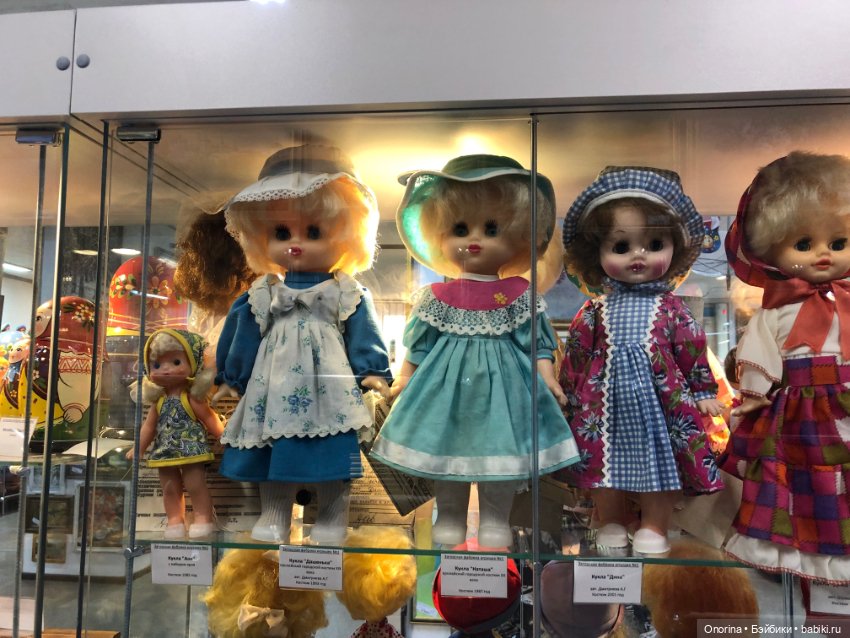 Художественный салон «Русская матрёшка» в Сергиевом Посаде