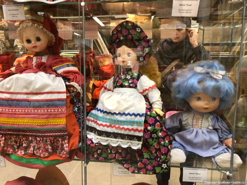 Художественный салон «Русская матрёшка» в Сергиевом Посаде (фото 10)