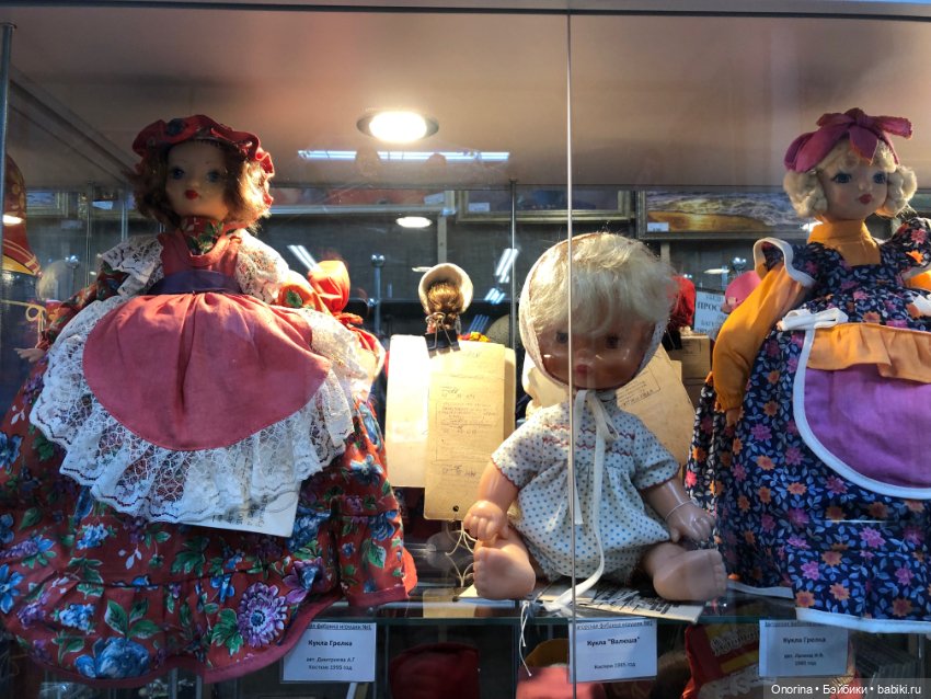 Художественный салон «Русская матрёшка» в Сергиевом Посаде