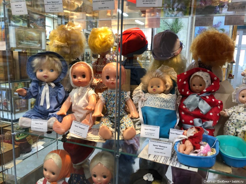 Художественный салон «Русская матрёшка» в Сергиевом Посаде