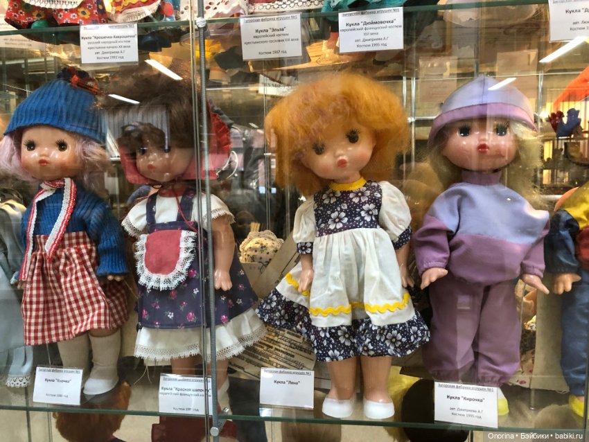 Художественный салон «Русская матрёшка» в Сергиевом Посаде (фото 8)