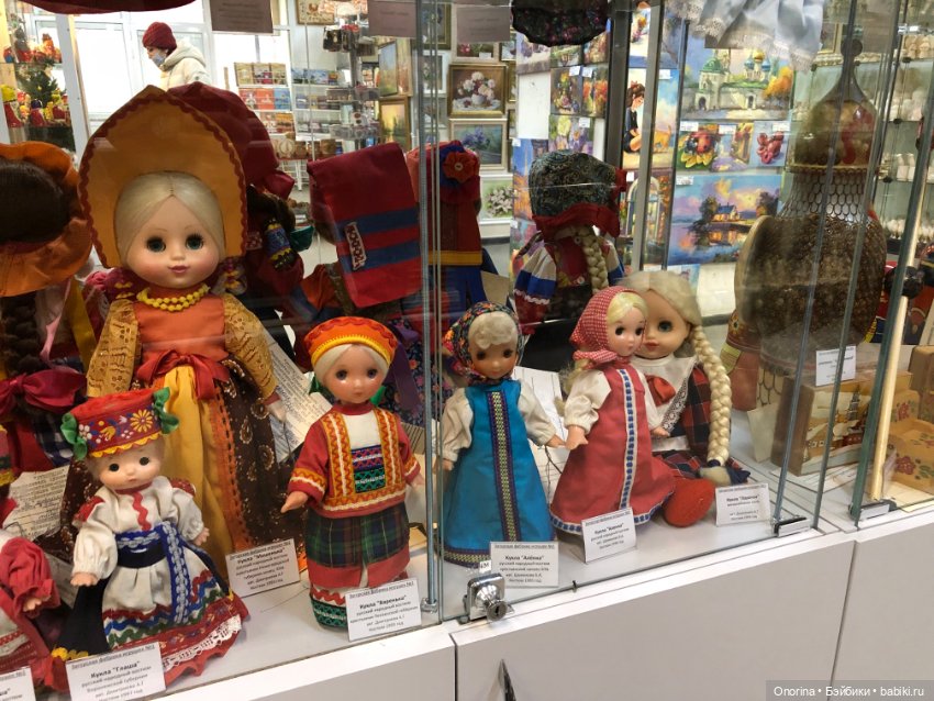 Художественный салон «Русская матрёшка» в Сергиевом Посаде