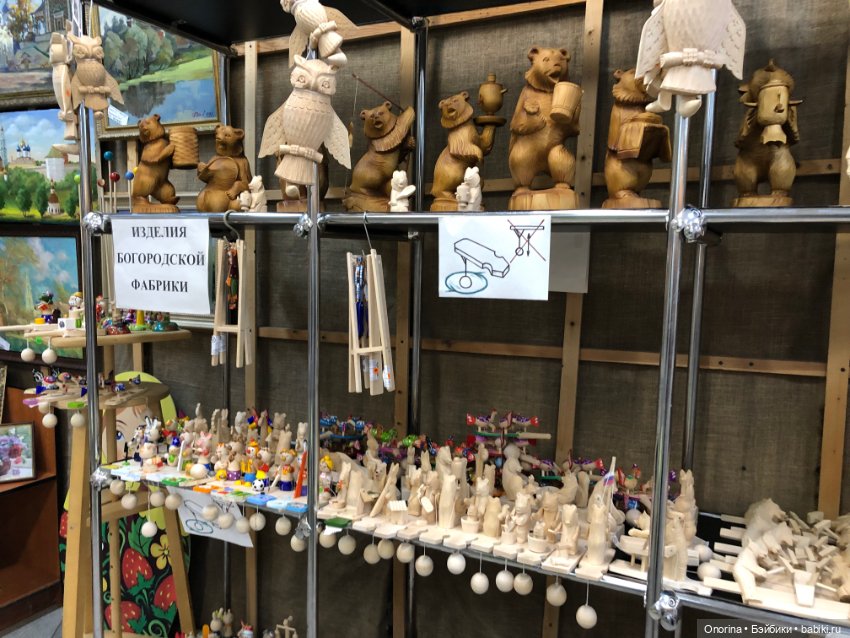 Художественный салон «Русская матрёшка» в Сергиевом Посаде