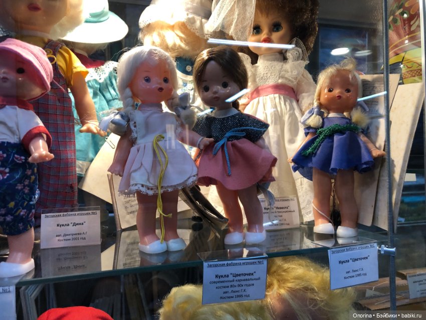 Художественный салон «Русская матрёшка» в Сергиевом Посаде (фото 6)