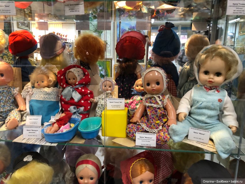 Художественный салон «Русская матрёшка» в Сергиевом Посаде