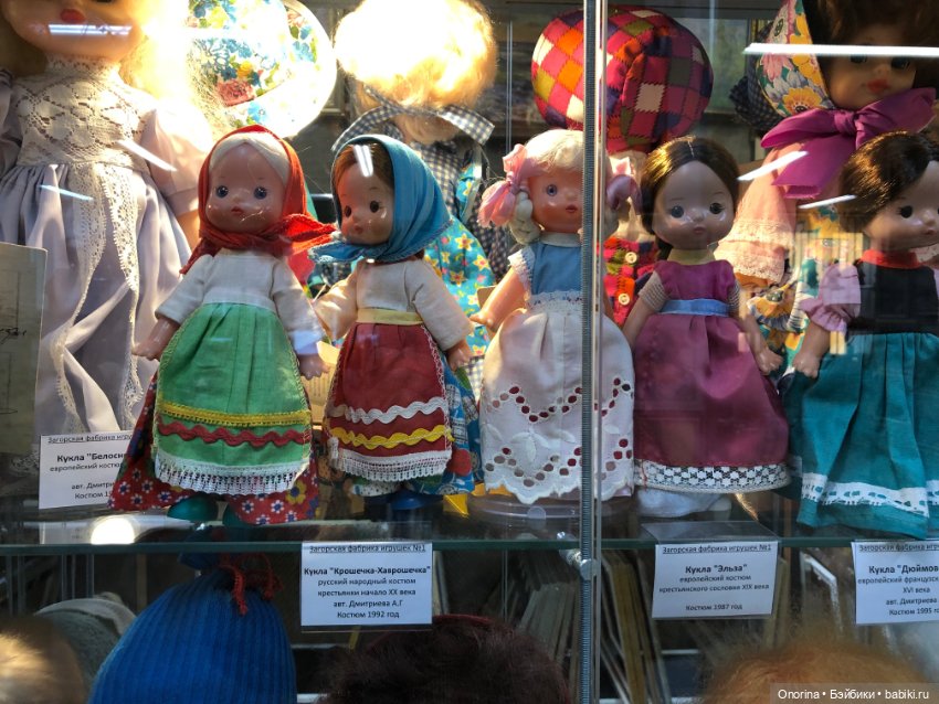 Художественный салон «Русская матрёшка» в Сергиевом Посаде (фото 3)