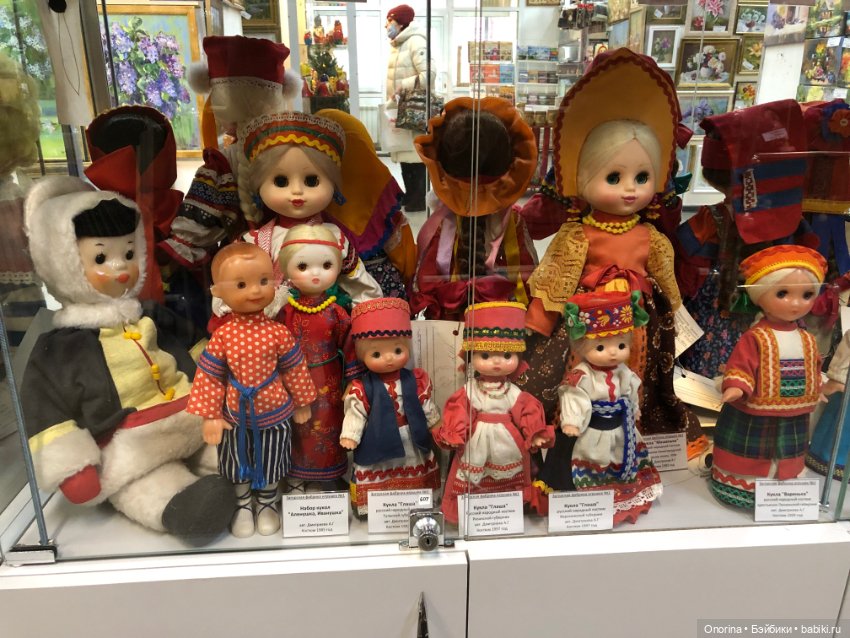 Художественный салон «Русская матрёшка» в Сергиевом Посаде