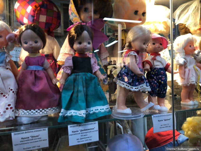 Художественный салон «Русская матрёшка» в Сергиевом Посаде (фото 5)