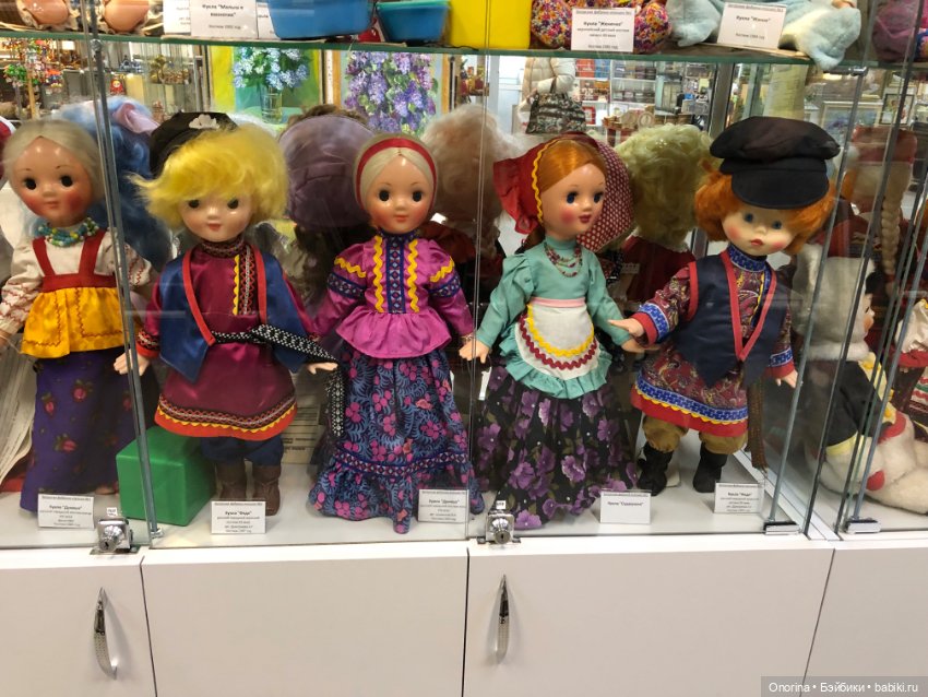 Художественный салон «Русская матрёшка» в Сергиевом Посаде