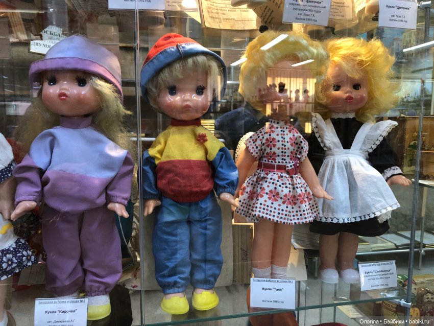 Художественный салон «Русская матрёшка» в Сергиевом Посаде (фото 7)