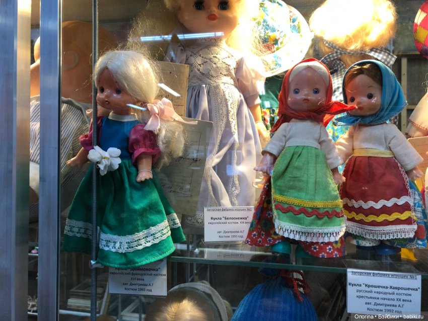 Художественный салон «Русская матрёшка» в Сергиевом Посаде (фото 4)