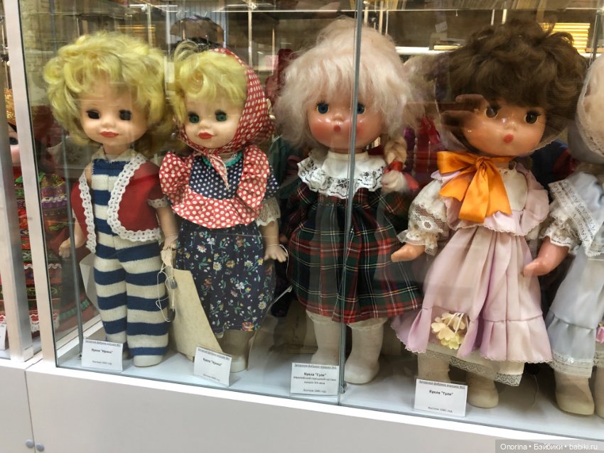 Художественный салон «Русская матрёшка» в Сергиевом Посаде