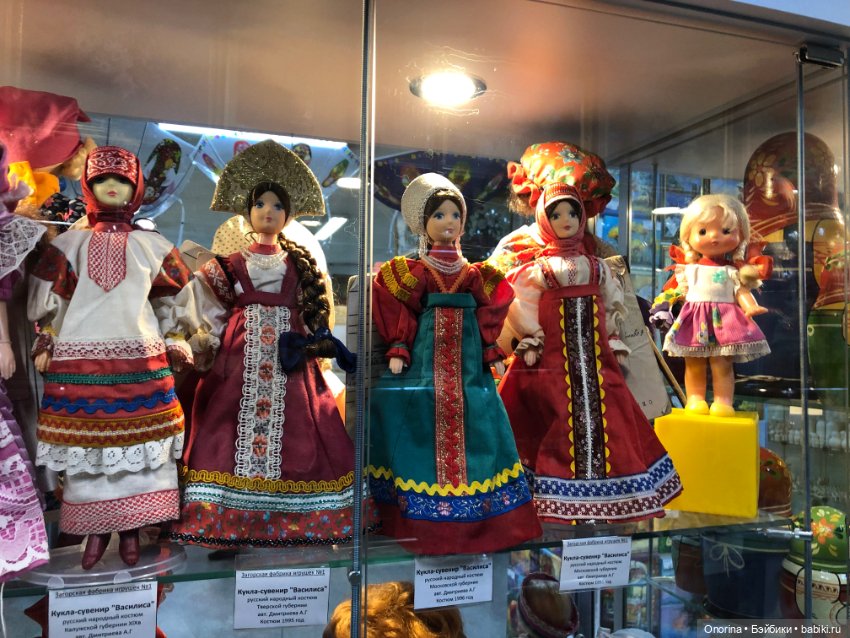 Художественный салон «Русская матрёшка» в Сергиевом Посаде
