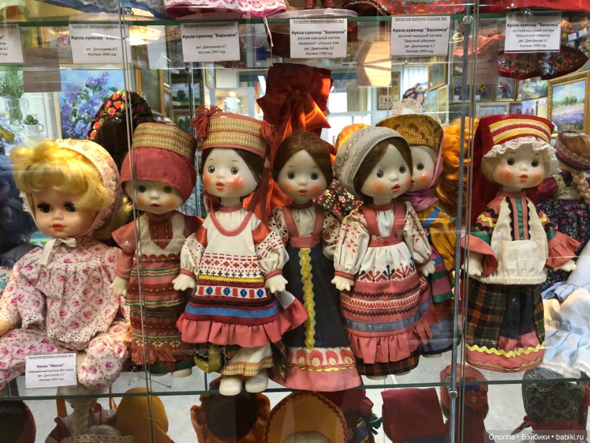 Художественный салон «Русская матрёшка» в Сергиевом Посаде