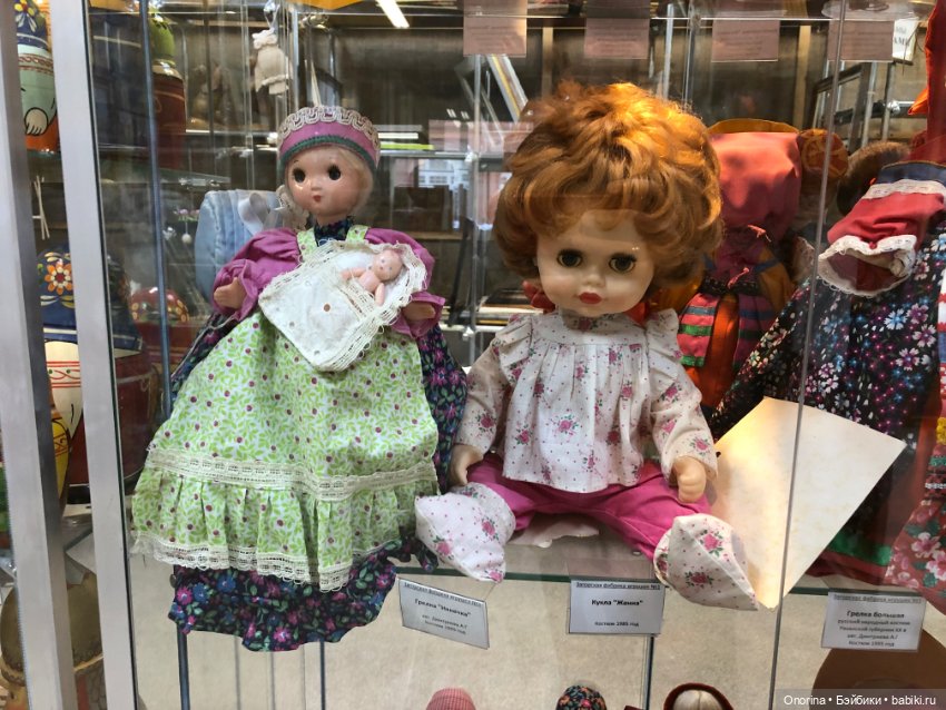 Художественный салон «Русская матрёшка» в Сергиевом Посаде