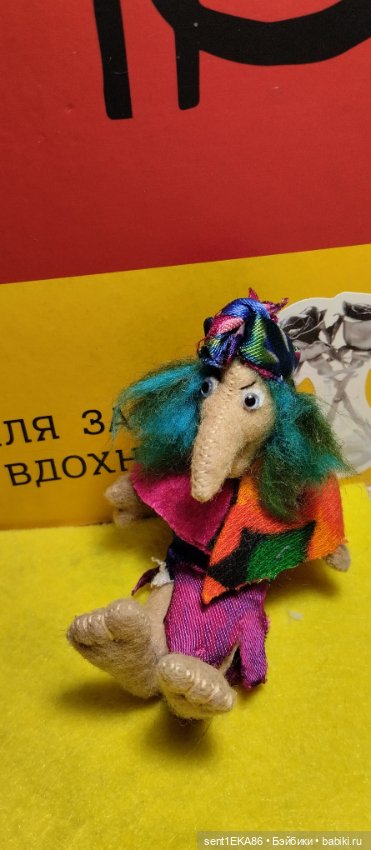 Бабушка яга — Авторские куклы из шерсти (валяние): сухое (фото 2)