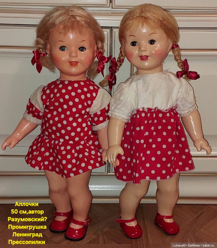 Итоги 2024 года — Итоги года и челленджи: Кукольные планы (фото 8)