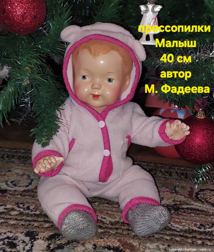 Итоги 2024 года — Итоги года и челленджи: Кукольные планы