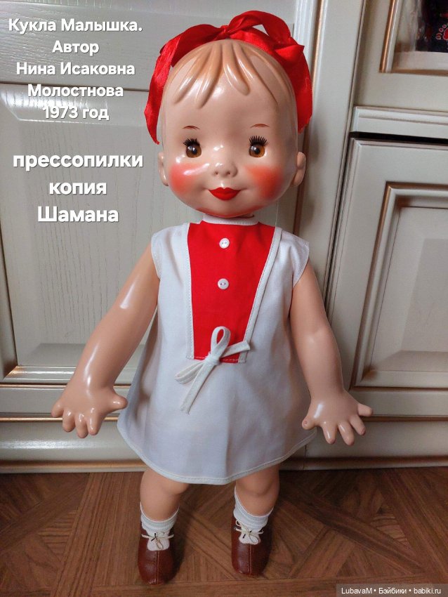 Итоги 2024 года — Итоги года и челленджи: Кукольные планы