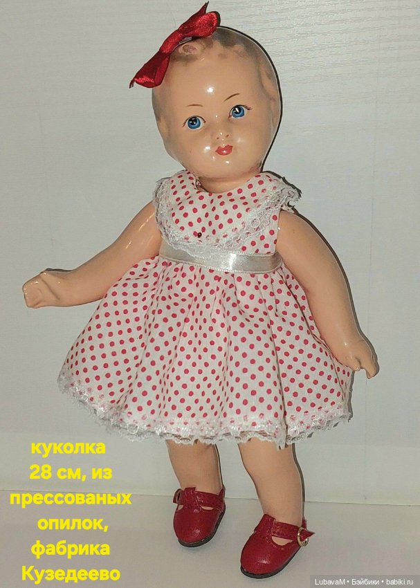 Итоги 2024 года — Итоги года и челленджи: Кукольные планы