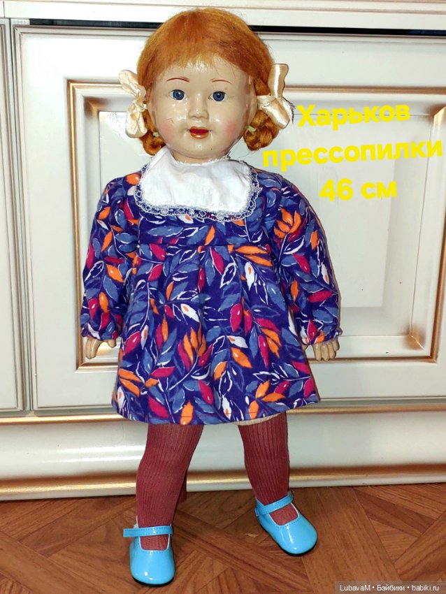 Итоги 2024 года — Итоги года и челленджи: Кукольные планы