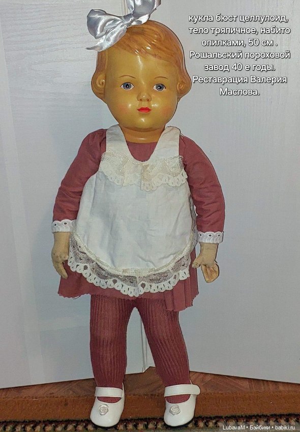 Итоги 2024 года, часть 2 — Итоги года и челленджи: Кукольные планы