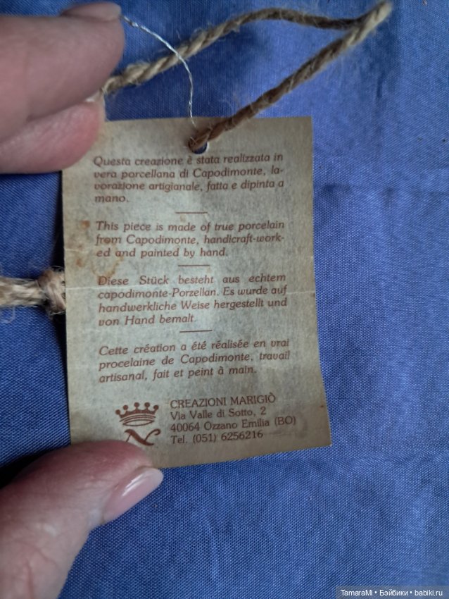 Авторская кукла от М. Росси (фото 6)