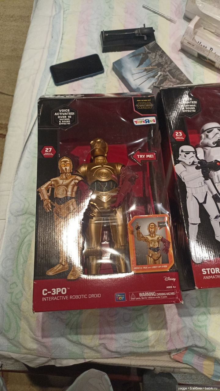 Похвастушка - роботы — Интересные игрушки и фигурки (разное): редкие (фото 3)