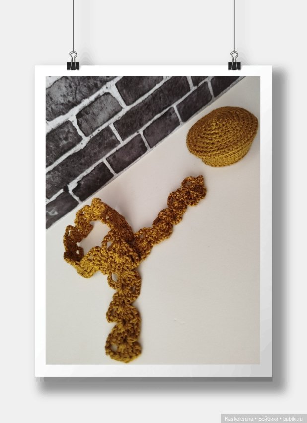 Аппетитная оливка — Одежда и обувь для кукол своими руками: фото (фото 3)