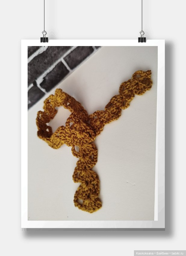 Аппетитная оливка — Одежда и обувь для кукол своими руками: фото (фото 5)