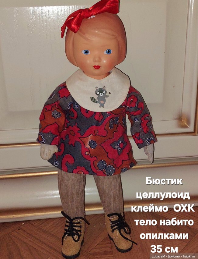 Итоги 2024 года, часть 2 — Итоги года и челленджи: Кукольные планы (фото 8)