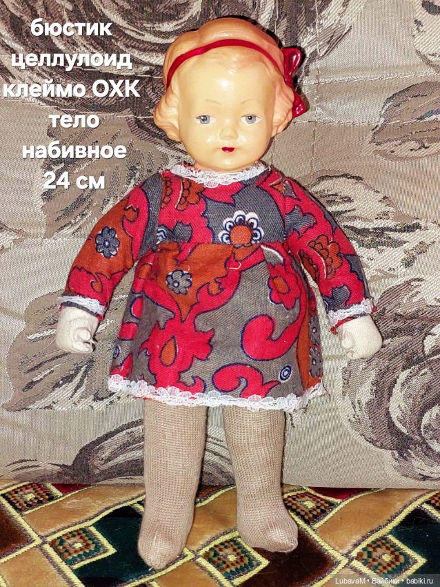 Итоги 2024 года, часть 2 — Итоги года и челленджи: Кукольные планы (фото 4)