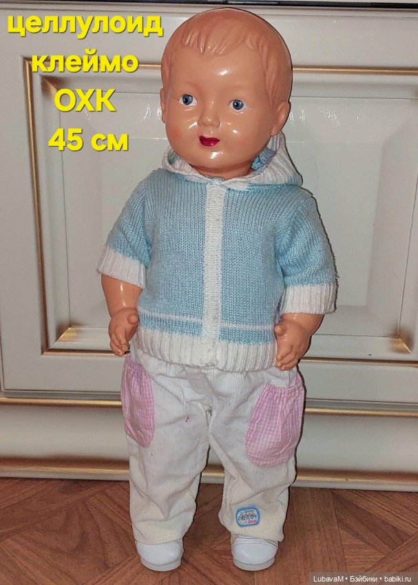 Итоги 2024 года, часть 2 — Итоги года и челленджи: Кукольные планы (фото 10)