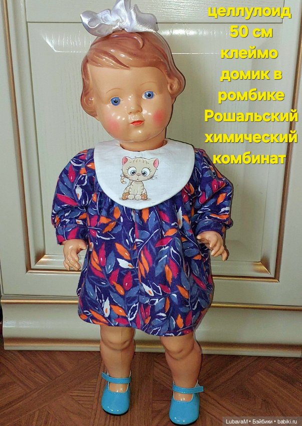 Итоги 2024 года, часть 2 — Итоги года и челленджи: Кукольные планы