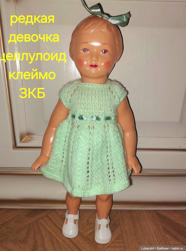 Итоги 2024 года, часть 2 — Итоги года и челленджи: Кукольные планы