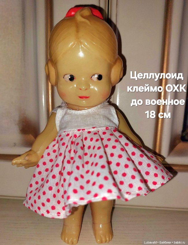 Итоги 2024 года, часть 2 — Итоги года и челленджи: Кукольные планы (фото 9)