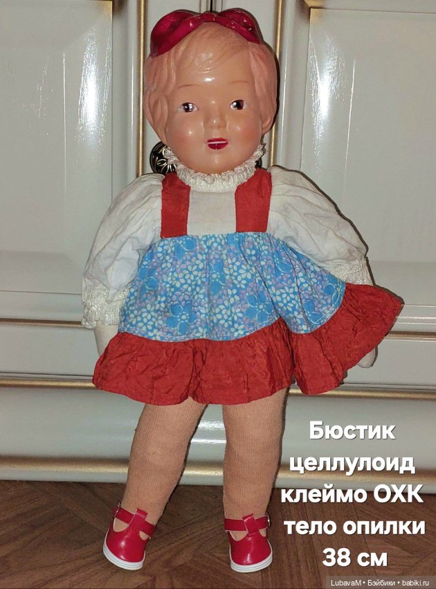 Итоги 2024 года, часть 2 — Итоги года и челленджи: Кукольные планы (фото 3)