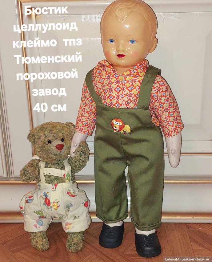 Итоги 2024 года, часть 2 — Итоги года и челленджи: Кукольные планы (фото 2)