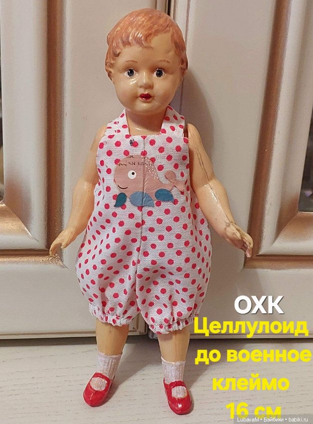 Итоги 2024 года, часть 2 — Итоги года и челленджи: Кукольные планы