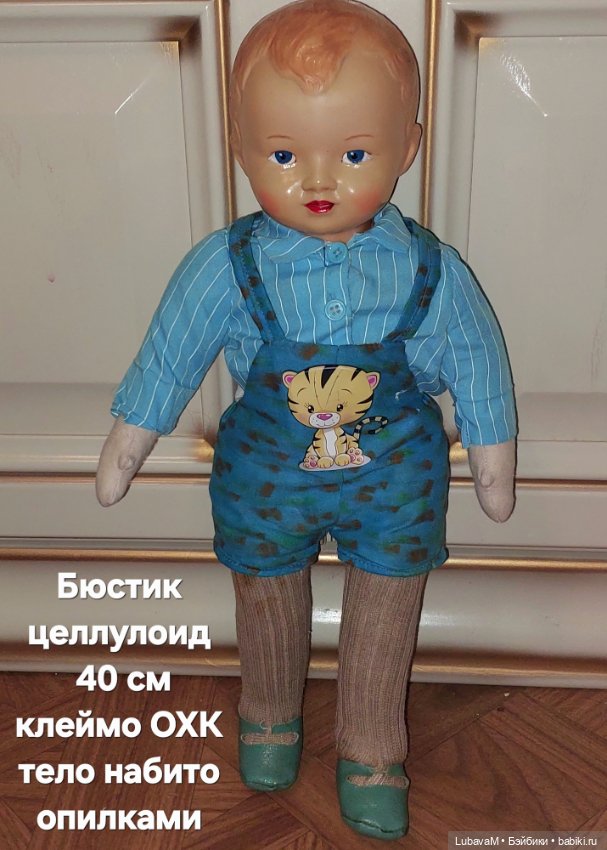 Итоги 2024 года, часть 2 — Итоги года и челленджи: Кукольные планы (фото 6)