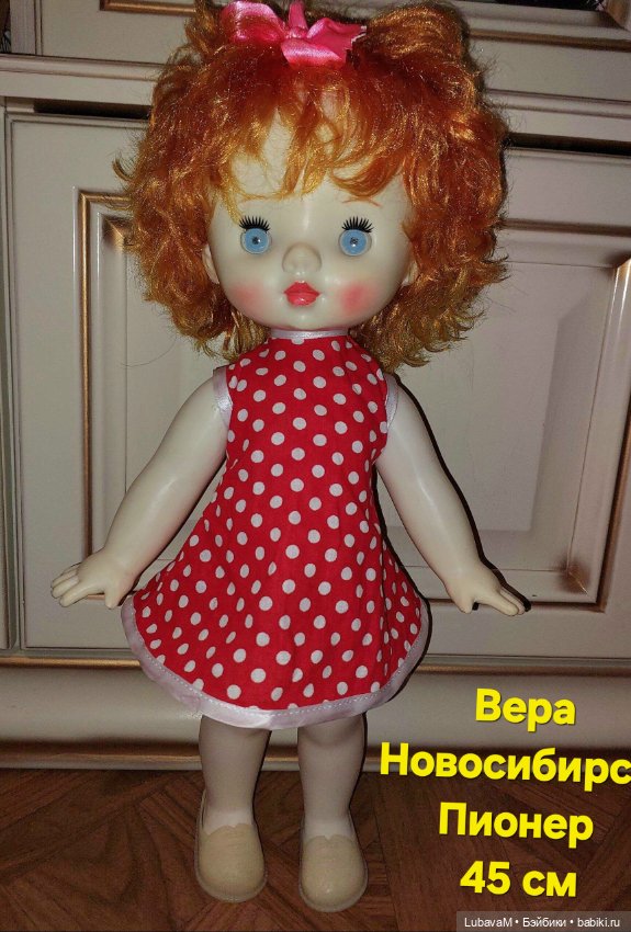 Итоги 2024 года, часть 3 — Итоги года и челленджи: Кукольные планы