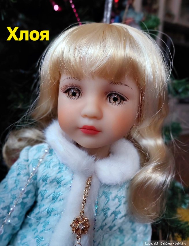 Итоги 2024 года, часть 4 — Итоги года и челленджи: Кукольные планы