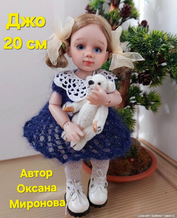 Итоги 2024 года, часть 4 — Итоги года и челленджи: Кукольные планы