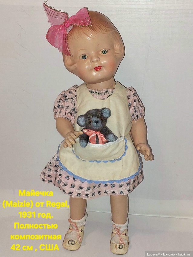 Итоги 2024 года, часть 4 — Итоги года и челленджи: Кукольные планы