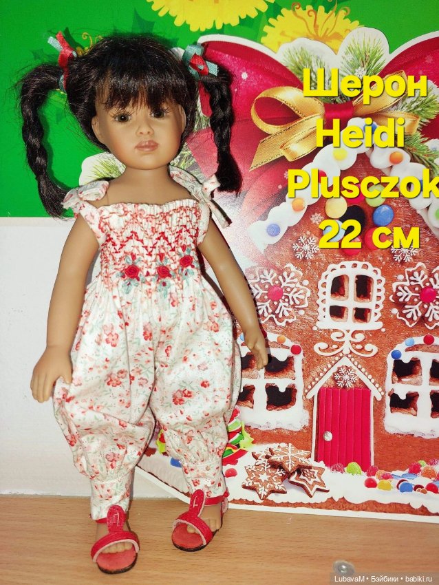 Итоги 2024 года, часть 4 — Итоги года и челленджи: Кукольные планы